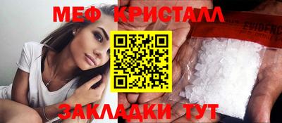 твердый Вышний Волочёк