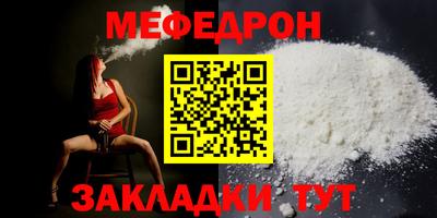 твердый Вышний Волочёк