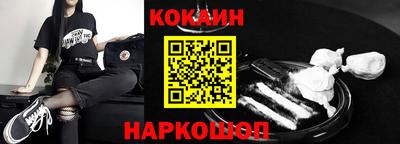 стаф Вязники