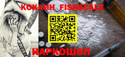 стаф Вязники