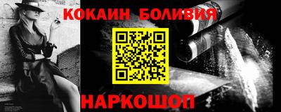 твердый Вышний Волочёк