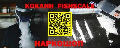 стаф Вязники