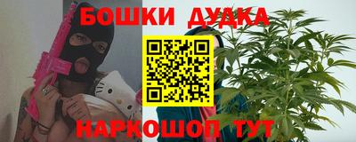 стаф Вязники