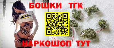 кокаин VHQ Вязьма