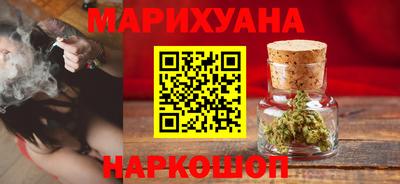 кокаин VHQ Вязьма