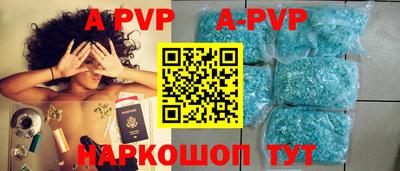 кокаин VHQ Вязьма