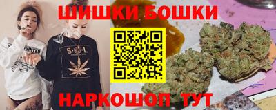 твердый Вышний Волочёк