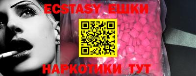 стаф Вязники