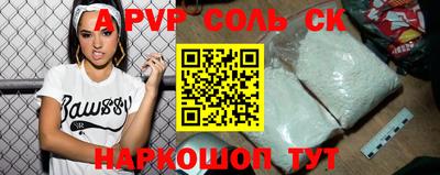 стаф Вязники