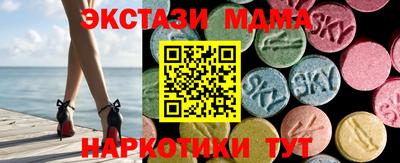 твердый Вышний Волочёк