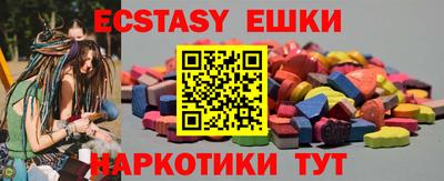 стаф Вязники