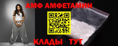 стаф Вязники