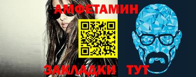 кокаин VHQ Вязьма