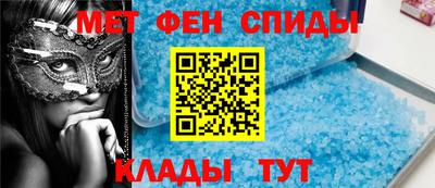 твердый Вышний Волочёк