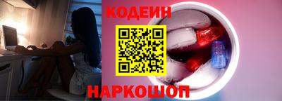 стаф Вязники