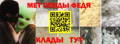 стаф Вязники