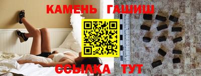 кокаин VHQ Вязьма