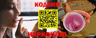 стаф Вязники