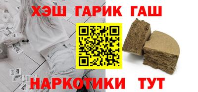 стаф Вязники