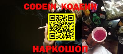 стаф Вязники