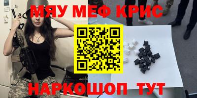 стаф Вязники